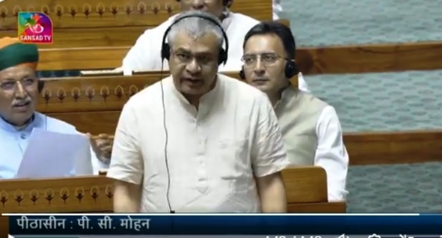 ऑनलाइन गेमिंग से जुड़ा विधेयक लोकसभा से पारित, मंत्री बोले- समाज कल्याण सर्वोपरि