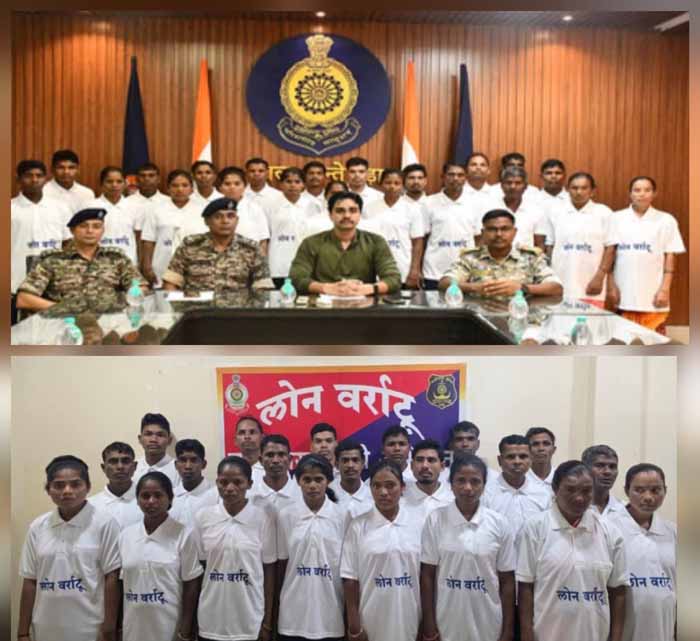  दंतेवाड़ा में 13 इनामी नक्सलियों सहित 21 ने किया आत्मसमर्पण