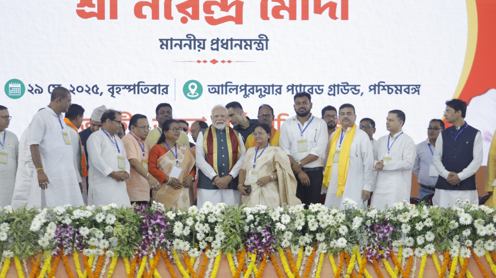 पीएम मोदी 22 काे बंगाल में करेंगे 5,200 करोड़ की कई परियोजनाओं का उद्घाटन