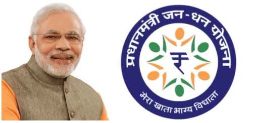 प्रधानमंत्री जन-धन योजना के 11 वर्ष पूरे, वित्तीय समावेशन की मिसाल बनी