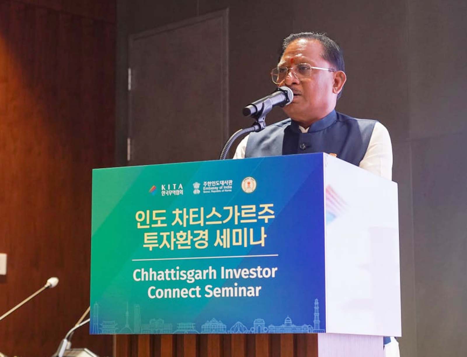 छत्तीसगढ़ वैश्विक निवेश और औद्योगिक सहयोग के लिए पूरी तरह तैयार : मुख्यमंत्री साय