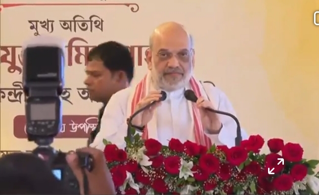 केंद्रीय गृह मंत्री अमित शाह ने किया राजभवन के &lsquo;ब्रह्मपुत्र विंग&rsquo;, कई अन्य परियोजनाओं का उद्घाटन