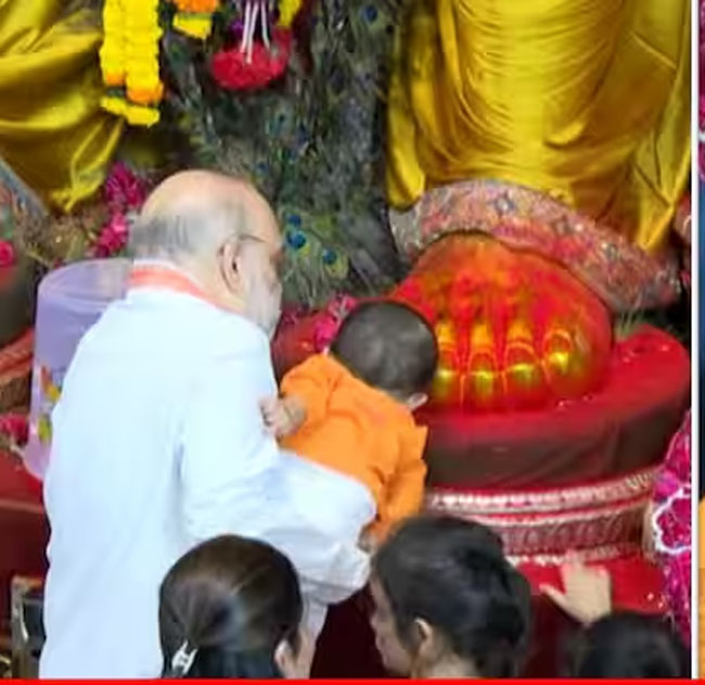 केंद्रीय गृहमंत्री अमित शाह ने मुंबई में लालबाग के राजा के किए दर्शन