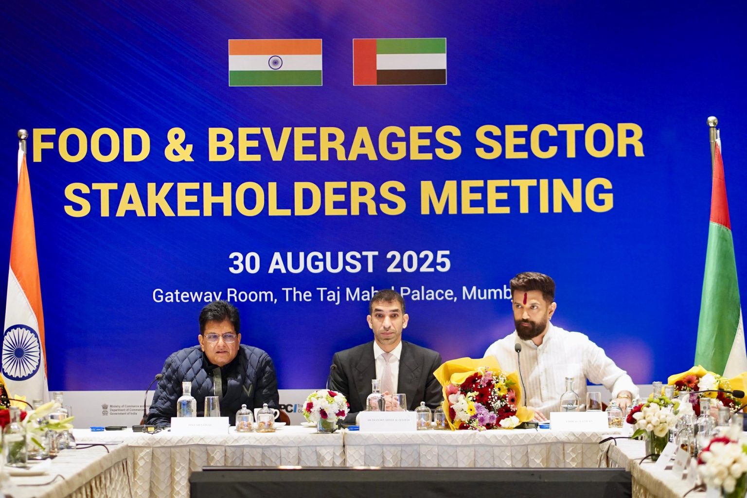 &lsquo;भारती&rsquo; पहल से 100 एग्री-फूड स्टार्टअप्स को मिलेगा समर्थन, 2030 तक 50 अरब डॉलर के निर्यात का लक्ष्य