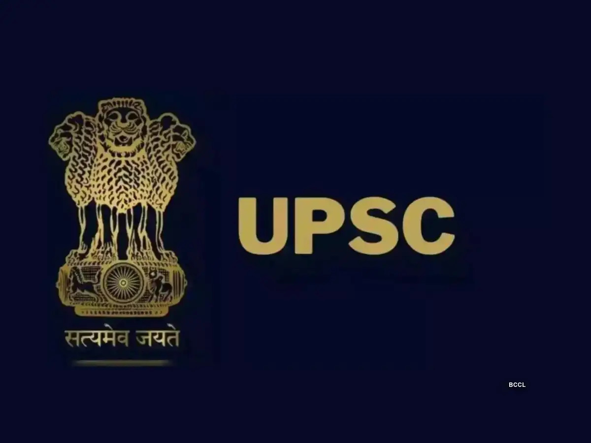 यूपीएससी शताब्दी वर्ष पर बनेगा &lsquo;सेंटर ऑफ एक्सीलेंस&rsquo;, &lsquo;प्रतिभा सेतु&rsquo; पोर्टल को मिली सराहना