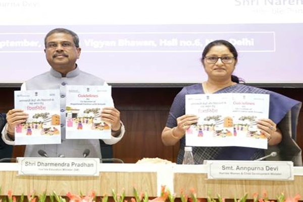  सरकार ने आंगनवाड़ी केंद्रों को स्कूलों से जोड़ने के लिए दिशानिर्देश किए जारी, शिक्षा और पोषण के समन्वय पर जोर