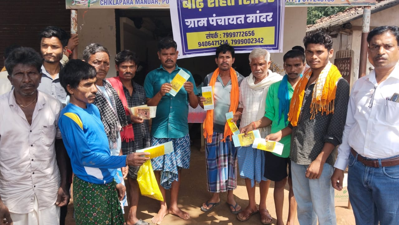 मुख्यमंत्री साय के निर्देश पर त्वरित अमल : बाढ़ पीड़ितों को राशन-ईलाज के साथ अब जरूरी दस्तावेज बनाने का काम भी शुरू