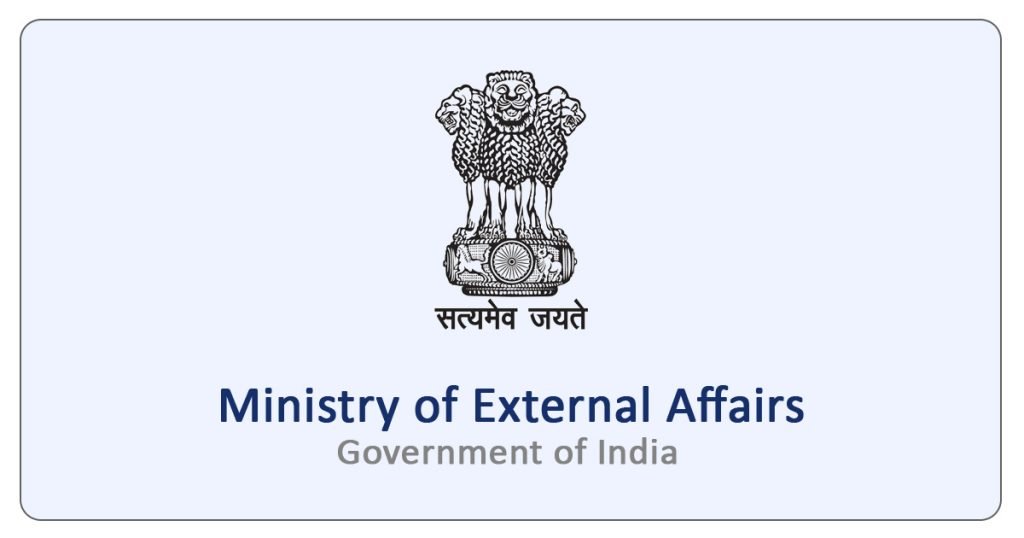 हमास नेताओं पर इजरायली हमलों के बाद भारत ने संयम और कूटनीति का आह्वान किया