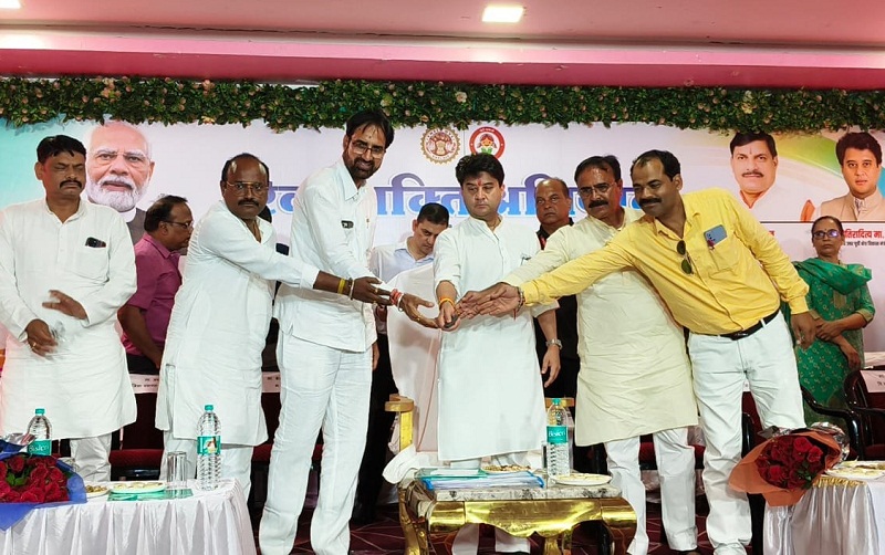 पिछले 11 वर्षों में एक ध्रुव तारे के रूप में विश्‍व पटल पर चमक रहा भारत : ज्योतिरादित्य सिंधिया