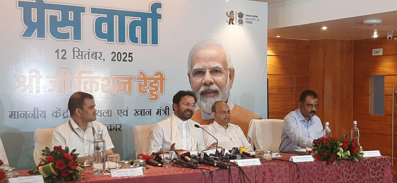 कोल इंडिया के अधिकारियों और कर्मचारियों के लिए अनिवार्य होगा यूनिफॉर्म : रेड्डी