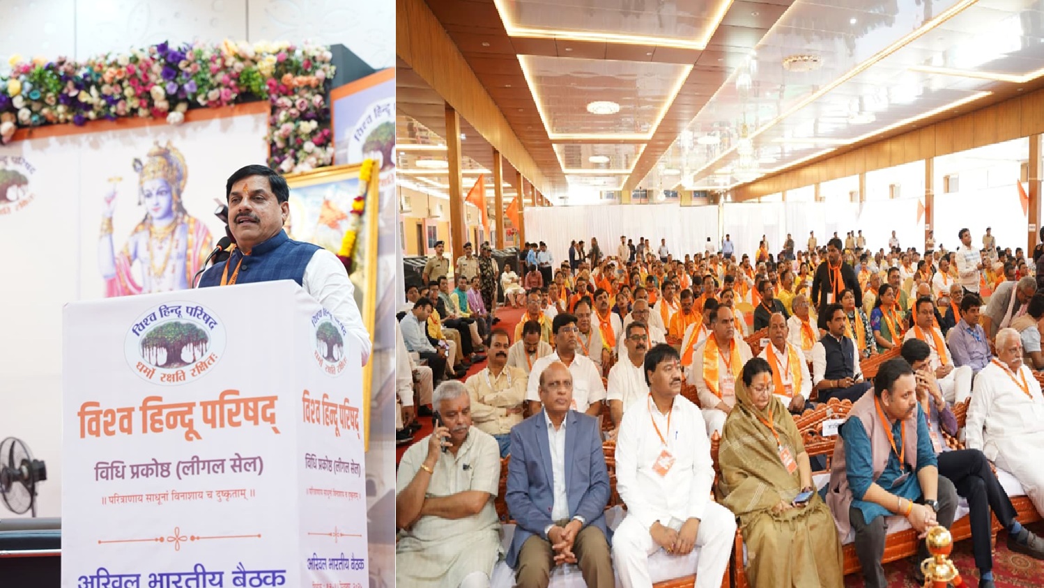 कानून के सामने सब बराबर, नियम तोड़ने वालों पर होगी सख्त कार्रवाई : मोहन यादव