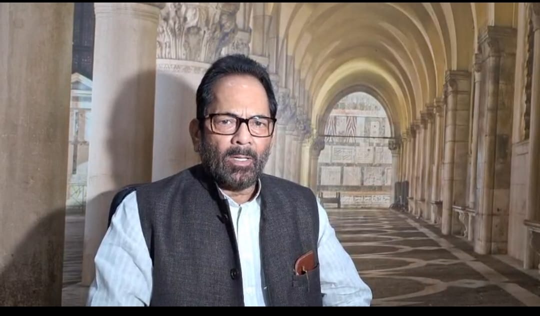  वक्फ संशोधन कानून पर सुप्रीम कोर्ट के फैसले का भाजपा ने किया स्वागत