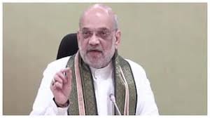  झारखंड के बोकारो क्षेत्र से नक्सलवाद खत्म, जल्द ही पूरे देश को भी मिलेगी मुक्तिः अमित शाह