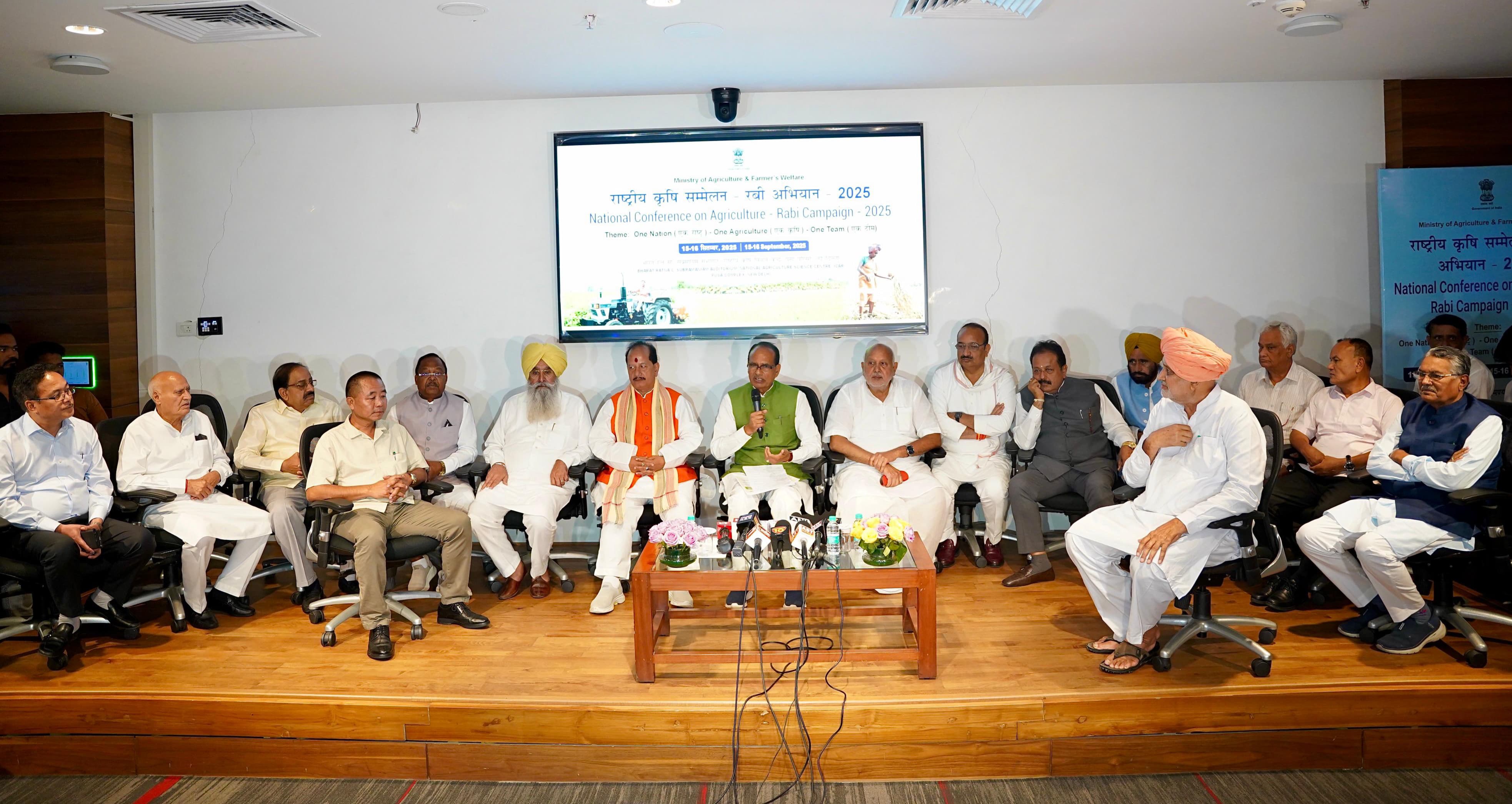  वर्ष 2025-26 के लिए 362.50 मिलियन टन उत्पादन का लक्ष्य निर्धारितः शिवराज