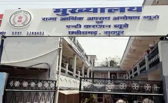  छत्तीसगढ़ में आबकारी और कोयला घोटाला मामले में एसीबी और  ईओडब्ल्यू का छापा