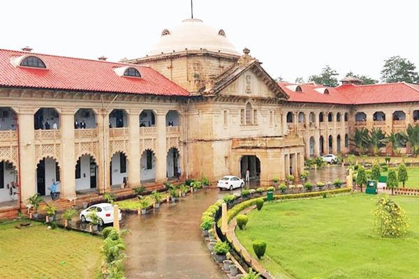 राष्ट्रपति द्रौपदी मुर्मू ने इलाहाबाद हाईकोर्ट में 24 न्यायाधीशों की नियुक्ति को दी मंजूरी