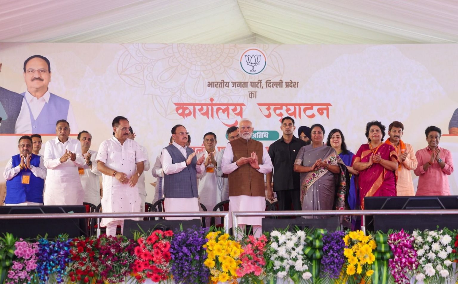  प्रधानमंत्री मोदी का संदेश: जीएसटी का लाभ सीधे जनता तक पहुँचे, सुशासन और पारदर्शिता सरकार की प्राथमिकता