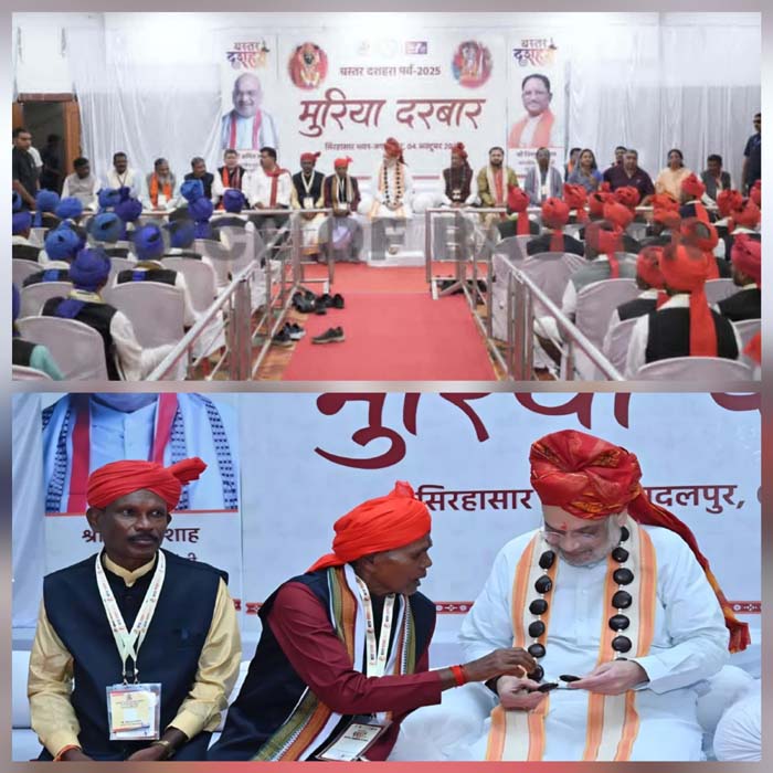 बस्तर दशहरा के मुरिया दरबार में शामिल नहीं हाेता, ताे इसके लाेकतांत्रिक मूल्याें के बारे में नहीं जान पाता : अमित शाह