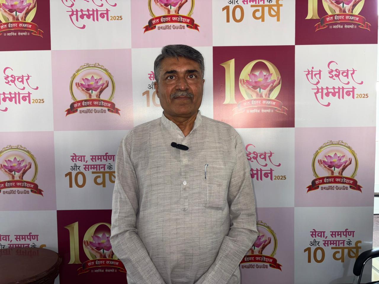 नेत्र कुंभ और सेना की &lsquo;आवा&rsquo; सहित 6 को मिलेगा संत ईश्वर फाउंडेशन का विशिष्ट सेवा सम्मान, 12 को सेवा सम्मान : कपिल खन्ना