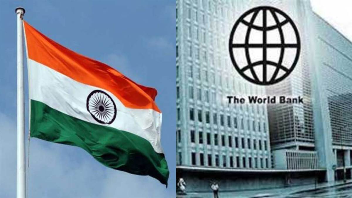 विश्व बैंक ने वित्त वर्ष 2026 के लिए भारत की विकास दर का अनुमान बढ़ाकर 6.5% किया, जीएसटी सुधारों के सकारात्मक प्रभाव का हवाला दिया
