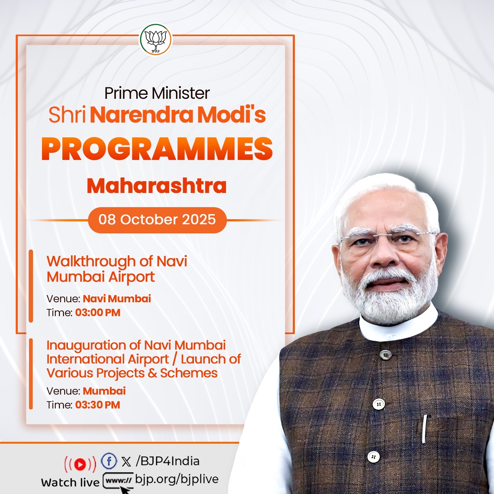 प्रधानमंत्री मोदी आज और कल महाराष्ट्र के दौरे पर