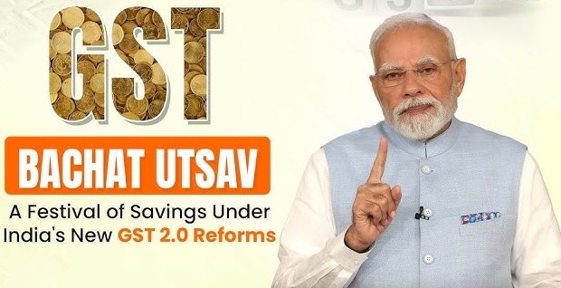 हरियाणा में जीएसटी बचत उत्सव: किसानों और उद्योगों को बड़ी राहत