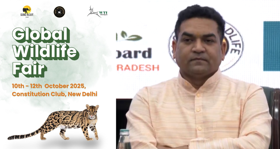 दिल्ली में वैश्विक वन्यजीव मेले का उद्घाटन, इको-टूरिज्म को मिलेगा बढ़ावा