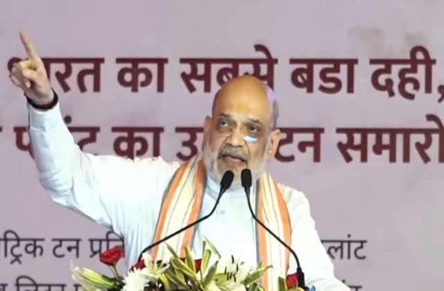  गृह मंत्री अमित शाह आज जयपुर में नए आपराधिक कानूनों पर प्रदर्शनी का उद्घाटन करेंगे