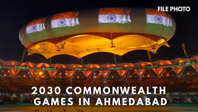 अहमदाबाद को 2030 राष्ट्रमंडल खेलों की मेजबानी के लिए मिली सिफारिश, भारत के लिए ऐतिहासिक क्षण