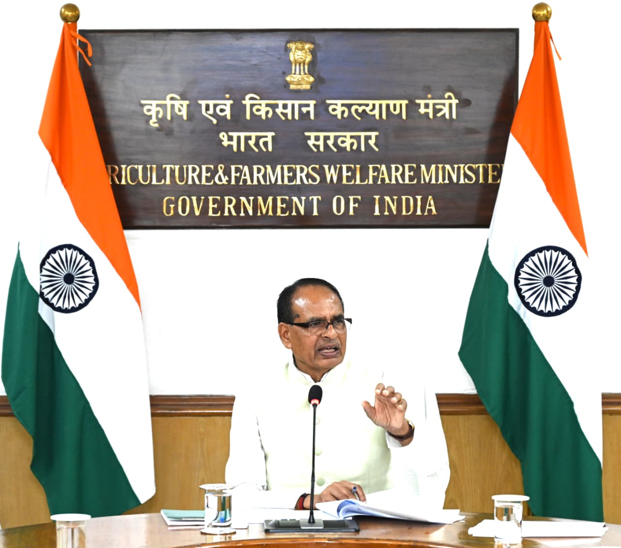 प्रधानमंत्री धन-धान्य योजना के त्वरित क्रियान्वयन के लिए कृषि मंत्री करेंगे 11 मंत्रालयों के मंत्रियों के साथ बैठक