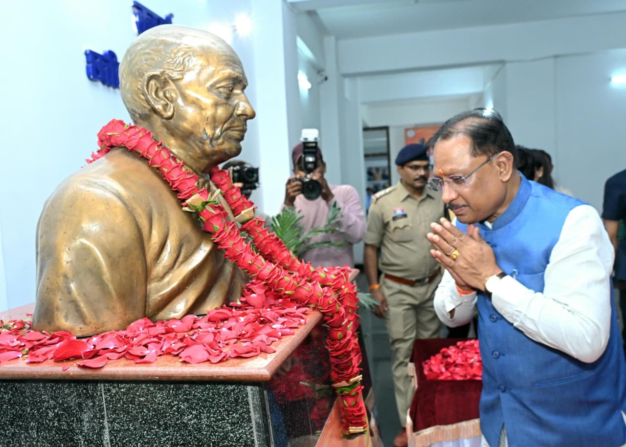 छत्तीसगढ़ : अपनी कर्मठता और दृढ़ इच्छाशक्ति से लौहपुरुष बने सरदार पटेल : मुख्यमंत्री विष्णु देव साय