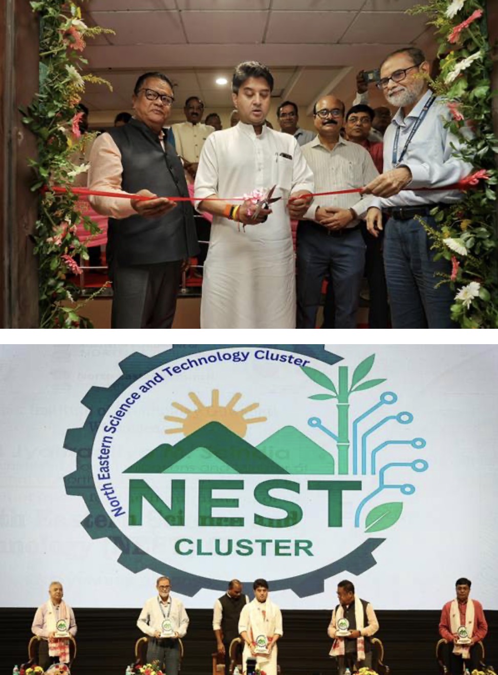 सिंधिया ने असम में 635 करोड़ रुपये की परियोजनाओं की रखी आधारशिला