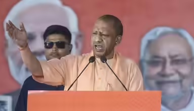 राजग सुशासन और विकास की, तो राजद-कांग्रेस जंगलराज और गुंडाराज की पहचान: योगी आदित्यनाथ