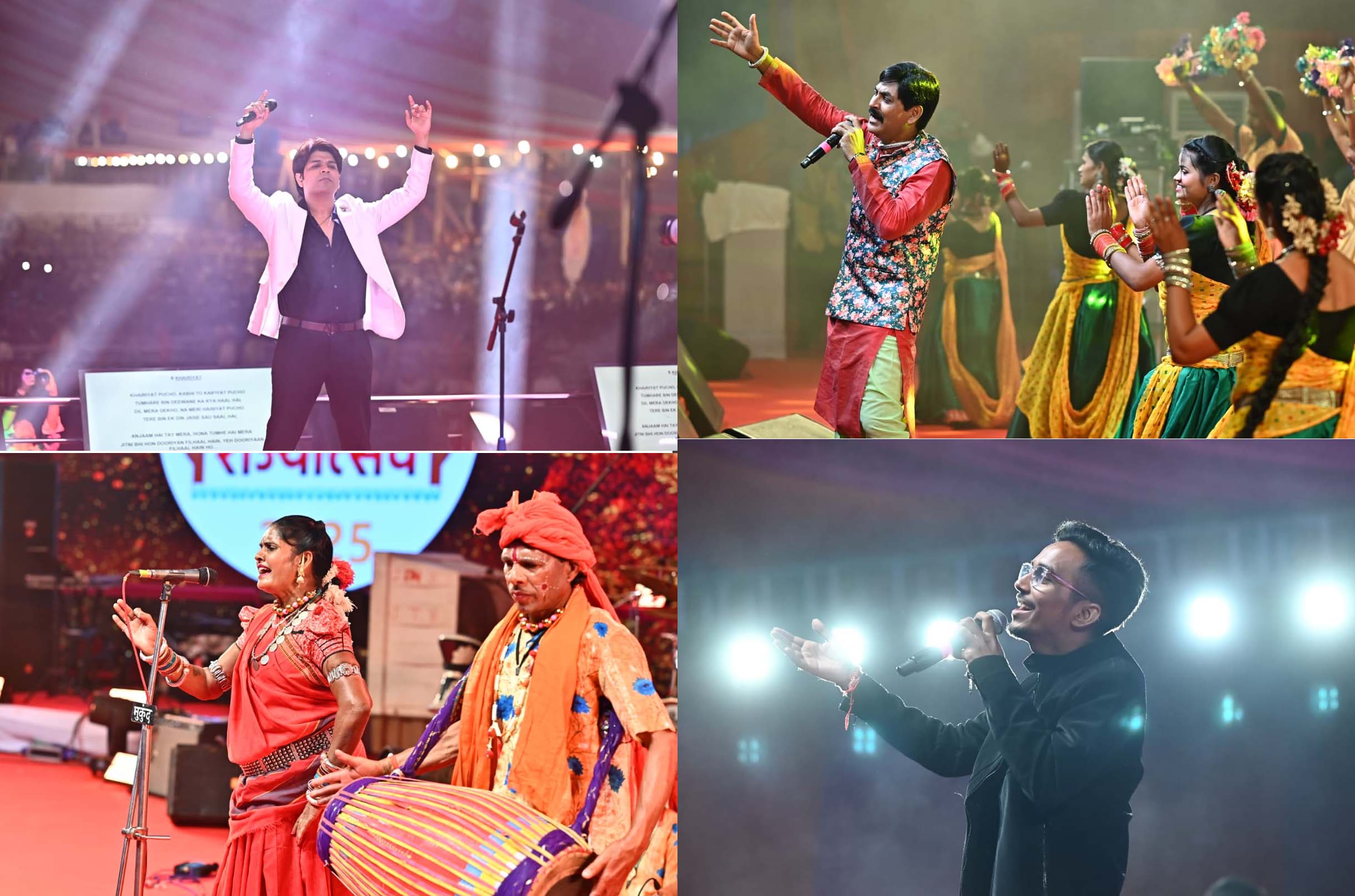 छत्तीसगढ़ राज्योत्सव :  बॉलीवुड गायक अंकित तिवारी ने बिखेरा सुरों का जादू, उनकी आशिकी में डूबे संगीत प्रेमी