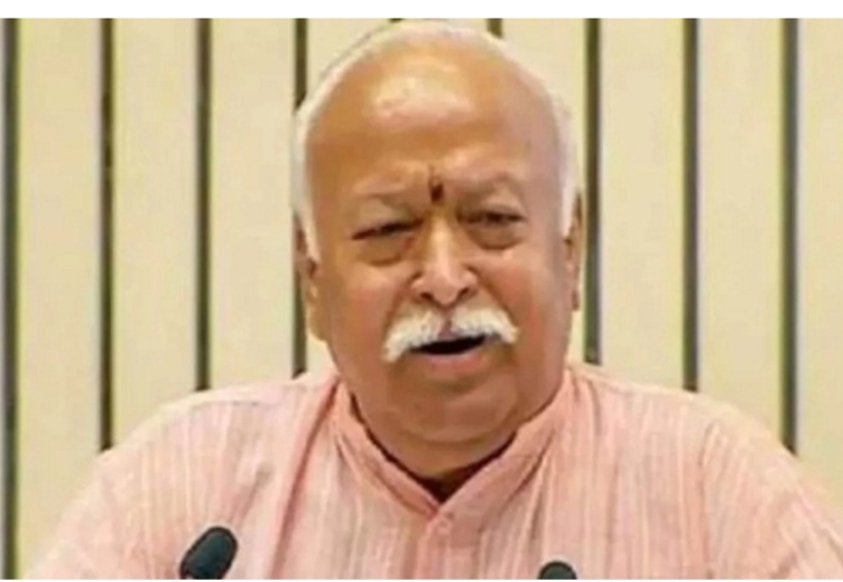 बेंगलुरु में 8 और 9 नवंबर को आरएसएस व्याख्यान श्रृंखला, डॉ. भागवत शामिल होंगे
