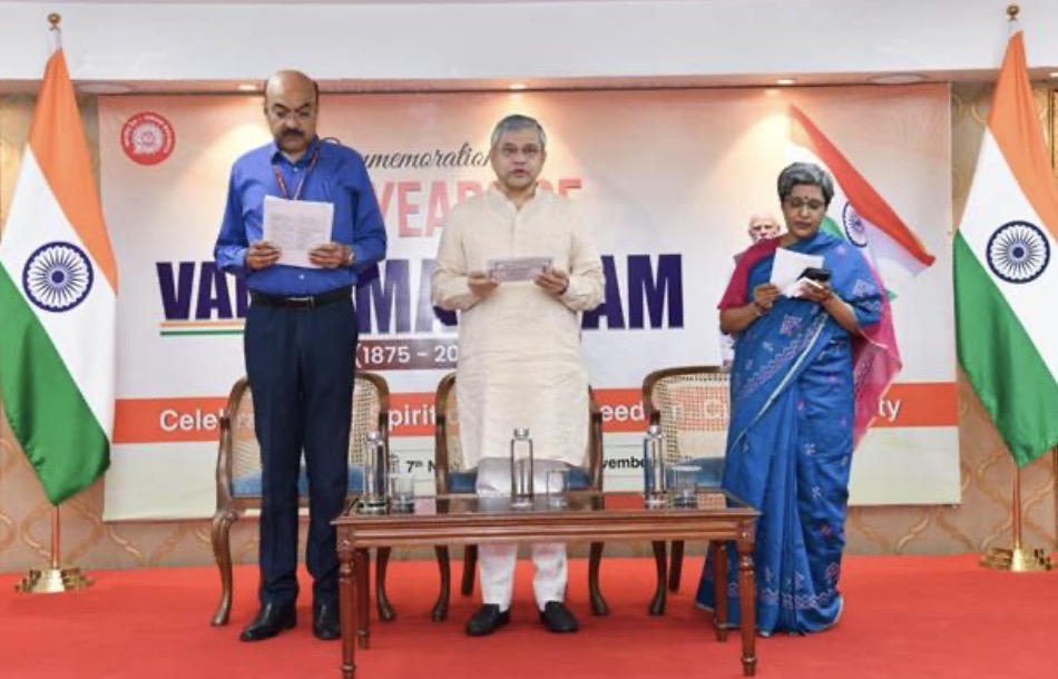 वंदे मातरम् के 150 वर्ष पूरे होने पर रेल मंत्री ने किया सामूहिक गायन, देशभर के रेल जोनों में गूंजा राष्ट्रगीत