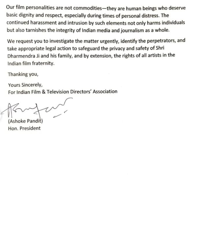 धर्मेंद्र के स्वास्थ्य प्रकरण को लेकर आईएफटीडीए ने दर्ज कराई पुलिस में शिकायत