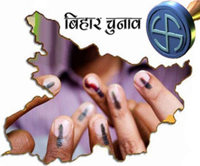 बिहार चुनाव : 243 में से 203 सीट पर राजग आगे, 39 सीट पर विजयी