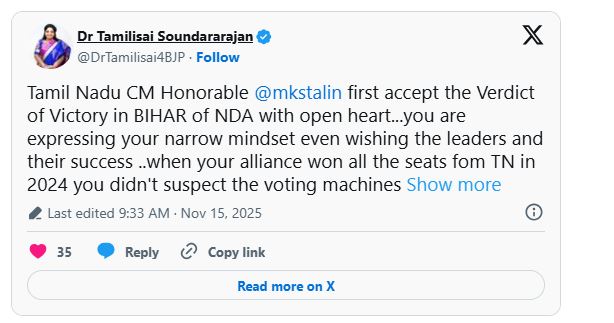 तमिलनाडु के मुख्यमंत्री एम.के. स्टालिन ने नीतीश कुमार को दी जीत की बधाई