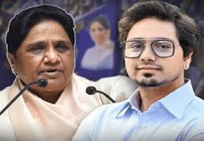  बिहार चुनाव में नहीं चला बसपा का जादू, मिली सिर्फ एक सीट