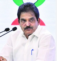 बिहार में राजग की प्रचंड जीत पर कांग्रेस ने उठाए सवाल