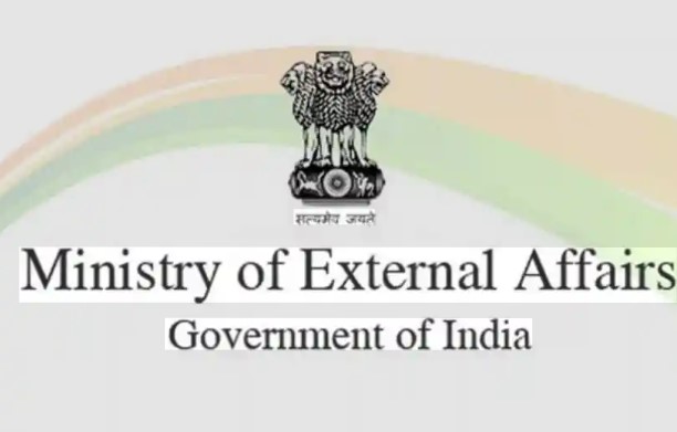 हसीना पर आए फैसले पर भारत ने कहा, 'हम बांग्लादेश नागरिकों के हितों के लिए प्रतिबद्ध'