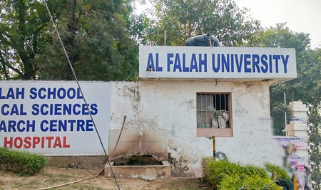  पीएमएलए के तहत अल फलाह समूह के अध्यक्ष जवाद सिद्दीकी गिरफ्तार