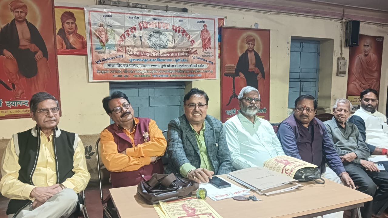 भारत विकास परिषद 14 दिसम्बर को 60 दिव्यांगजनों को लगाएगा कृत्रिम अंग