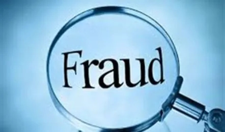 ठाणे में 100 करोड़ रुपये का निवेश घोटाला, 9 लोगों के खिलाफ मामला दर्ज