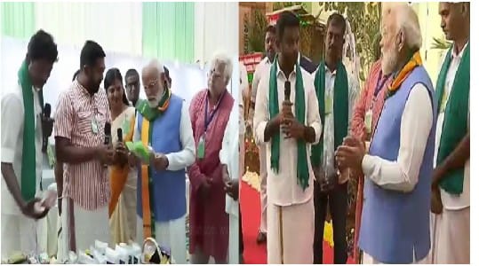 प्रधानमंत्री ने कोयंबटूर में दक्षिण भारतीय जैविक खेती सम्मेलन का किया उद्घाटन, सम्मान निधि योजना की 21वीं किस्त भी की जारी