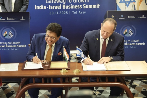  भारत&ndash;इज़राइल एफटीए वार्ता की दिशा में बड़ा कदम, संदर्भ शर्तों पर हस्ताक्षर