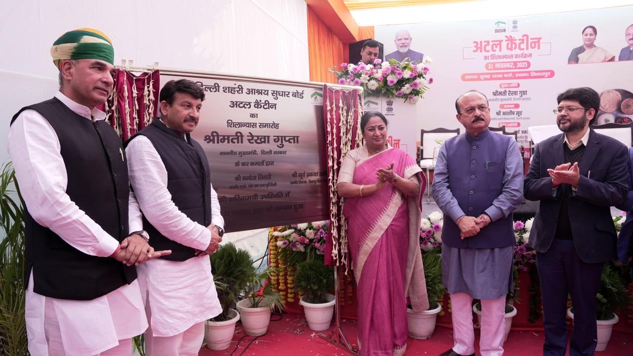 दिल्ली में अटल कैंटीन का शिलान्यास, जरूरतमंदों को 5 रुपये में मिलेगा पौष्टिक भोजन