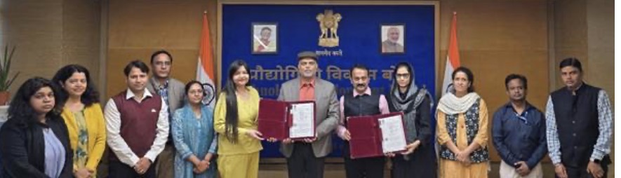 देश में उन्नत टीका निर्माण को बढ़ावा, केंद्र ने टेक इन्वेंशन को पीसीवी-16 वैक्सीन बनाने के लिए टीडीबी को दी आर्थिक मदद