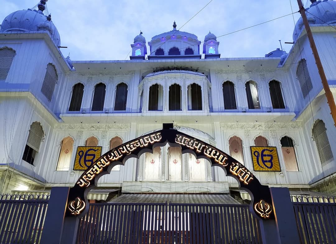 गुरु तेग बहादुर जी के शहीदी गुरुपर्व पर 23 को निकाला जाएगा नगर कीर्तन